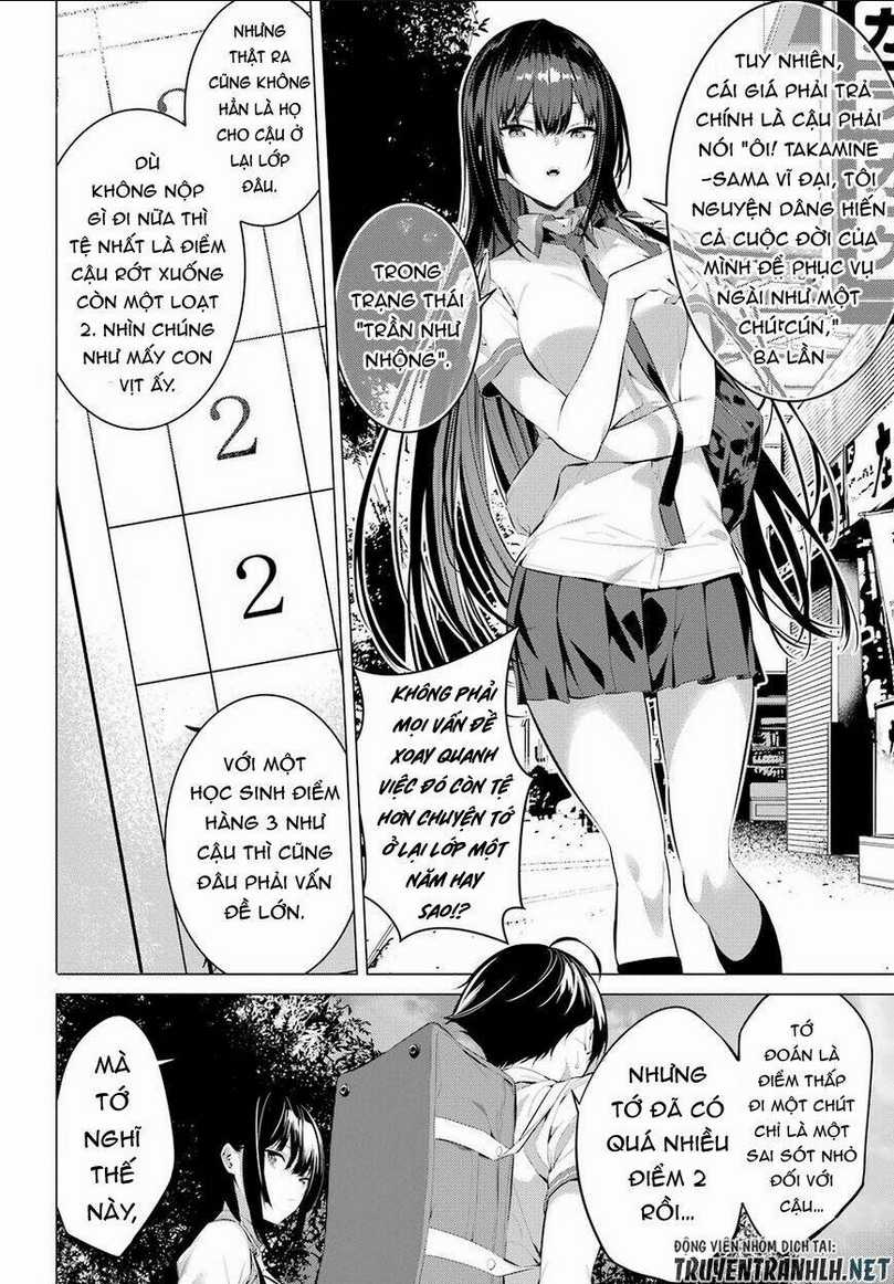 Haite Kudasai, Takamine San Chapter 10 trang 3