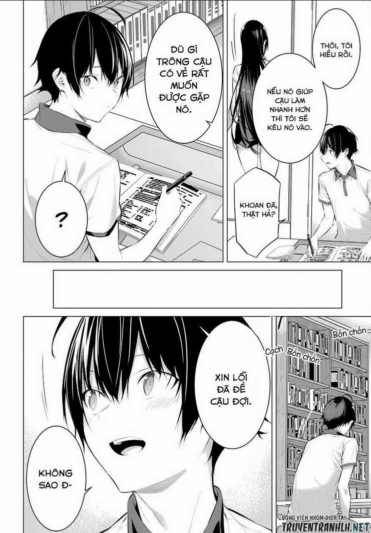 Haite Kudasai, Takamine San Chapter 11 trang 11