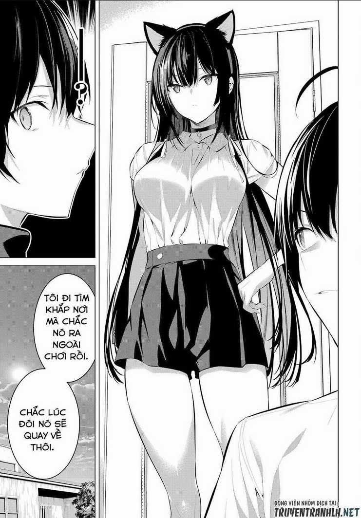 Haite Kudasai, Takamine San Chapter 11 trang 12