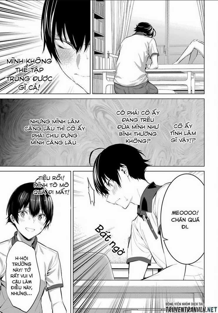 Haite Kudasai, Takamine San Chapter 11 trang 14