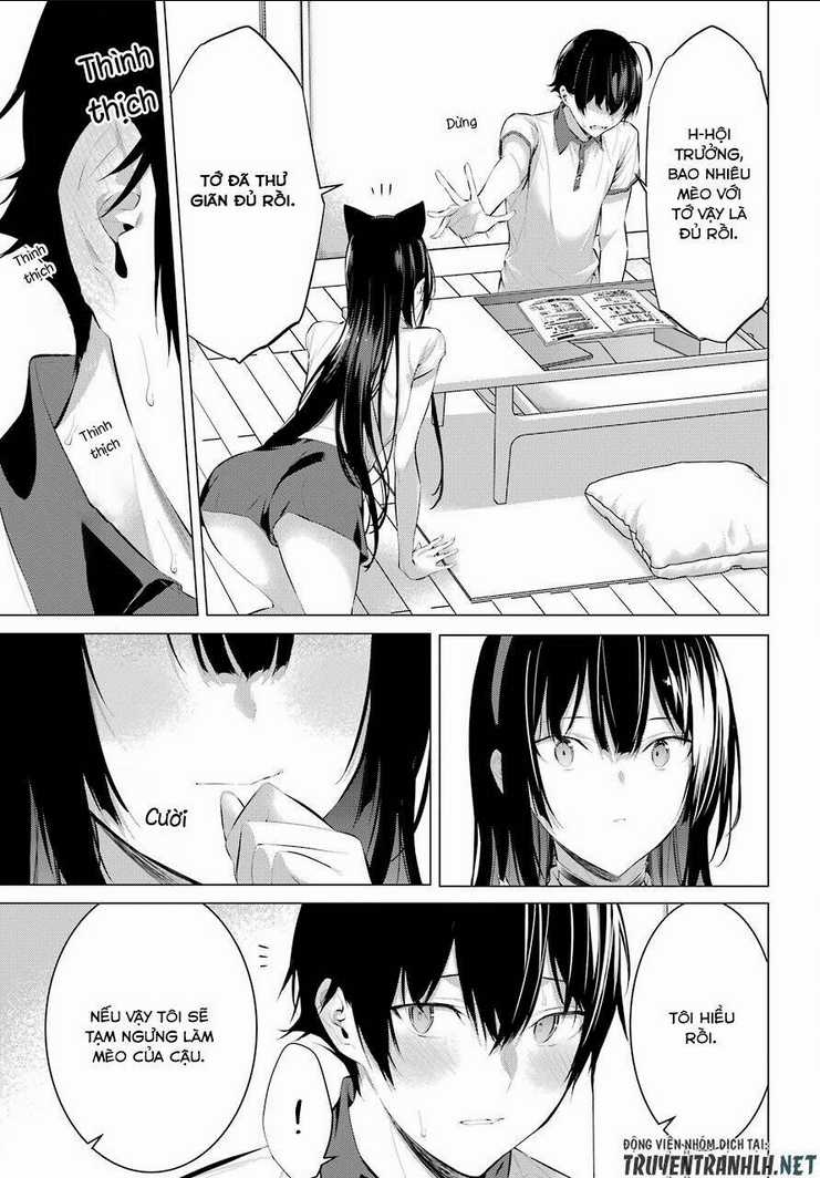 Haite Kudasai, Takamine San Chapter 11 trang 18