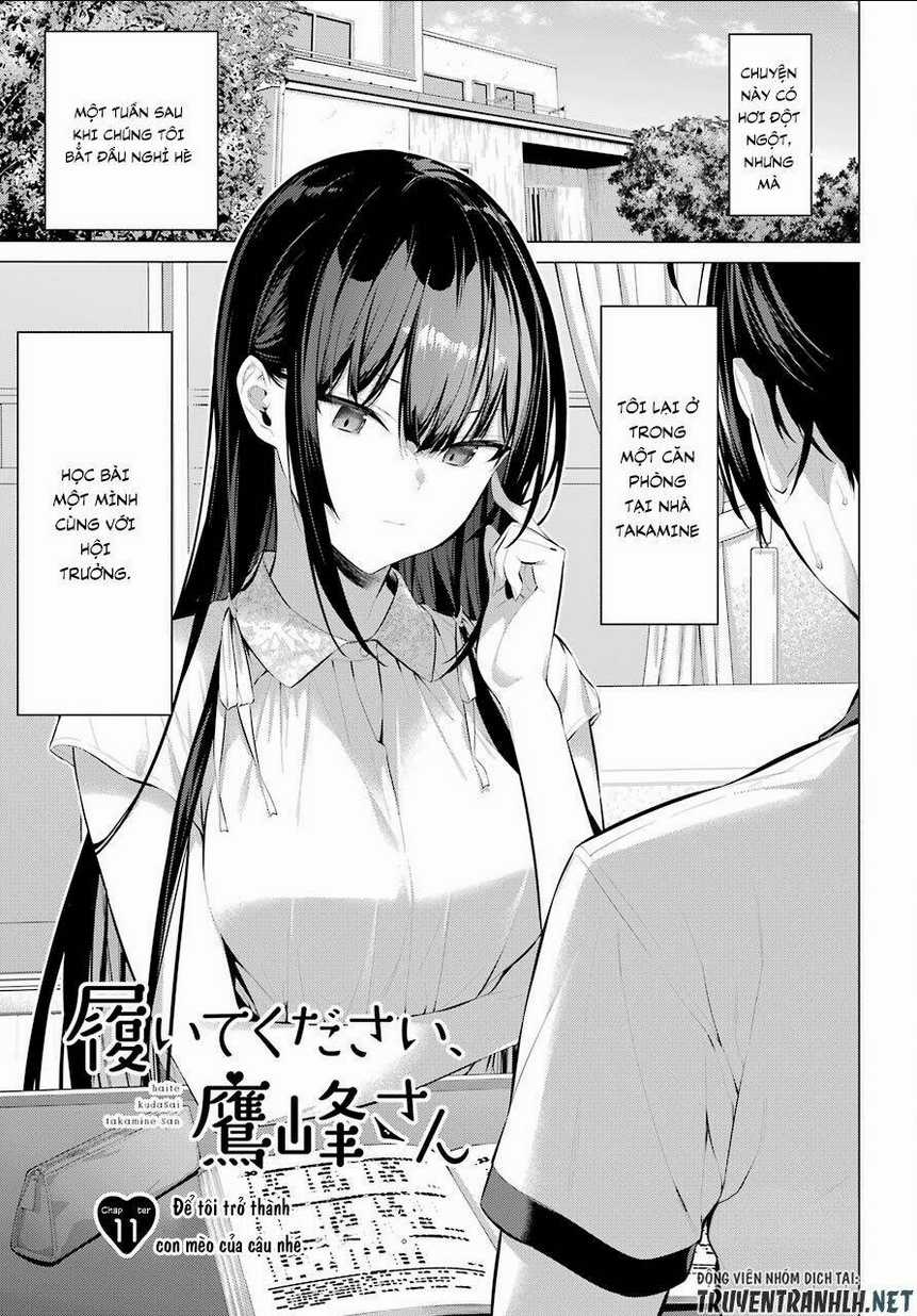 Haite Kudasai, Takamine San Chapter 11 trang 2