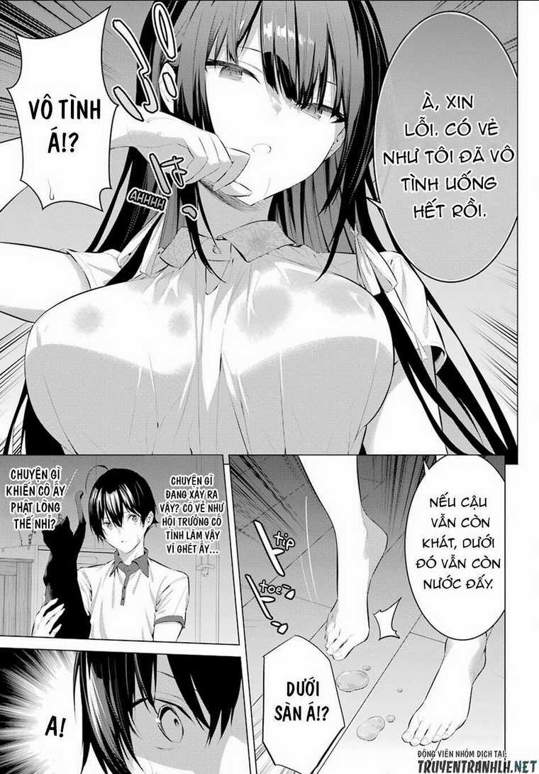Haite Kudasai, Takamine San Chapter 12 trang 12