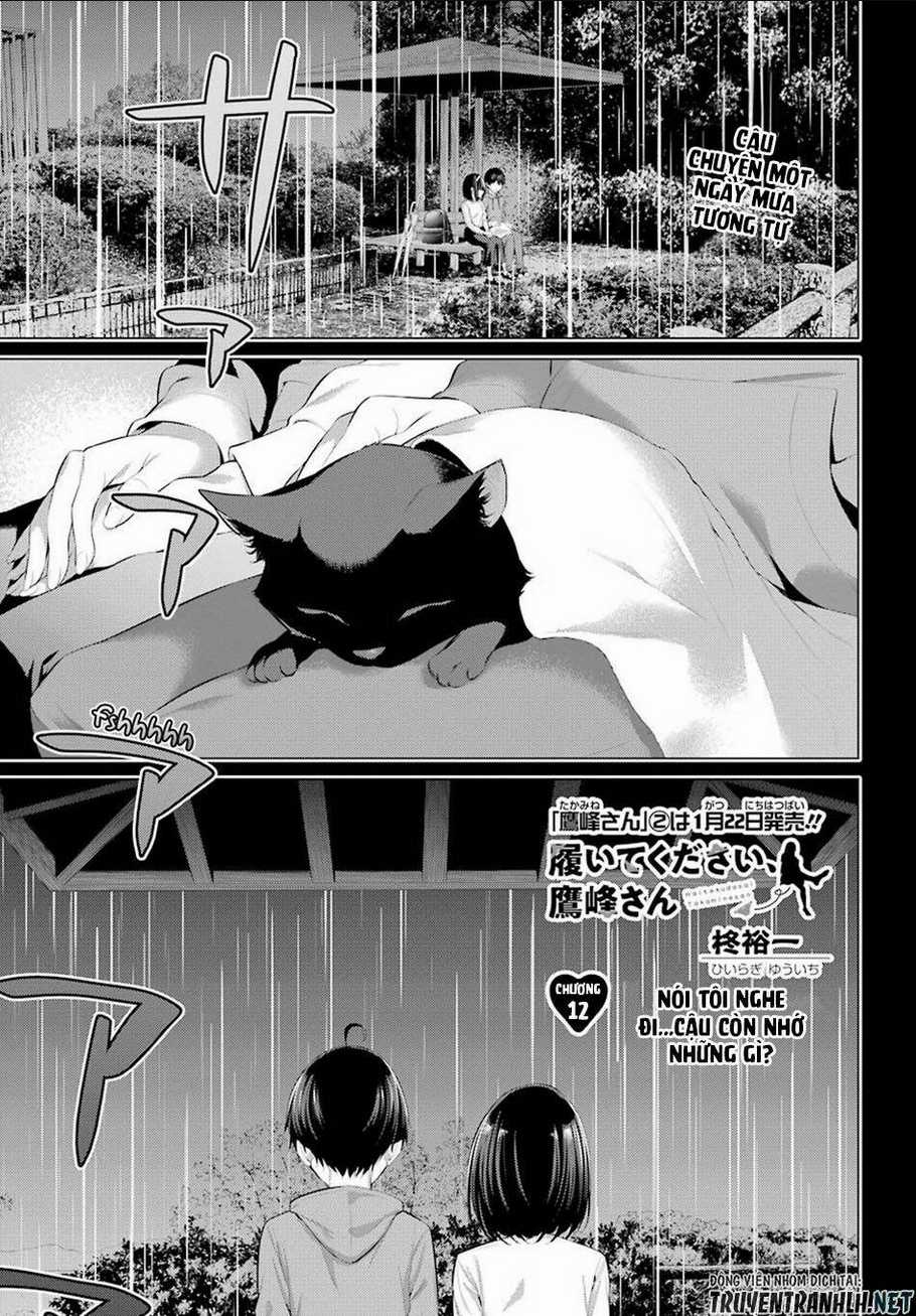 Haite Kudasai, Takamine San Chapter 12 trang 2