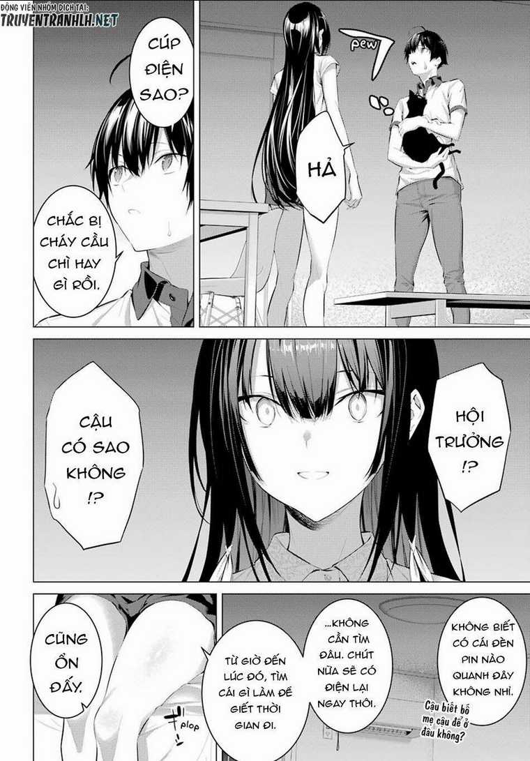 Haite Kudasai, Takamine San Chapter 12 trang 7