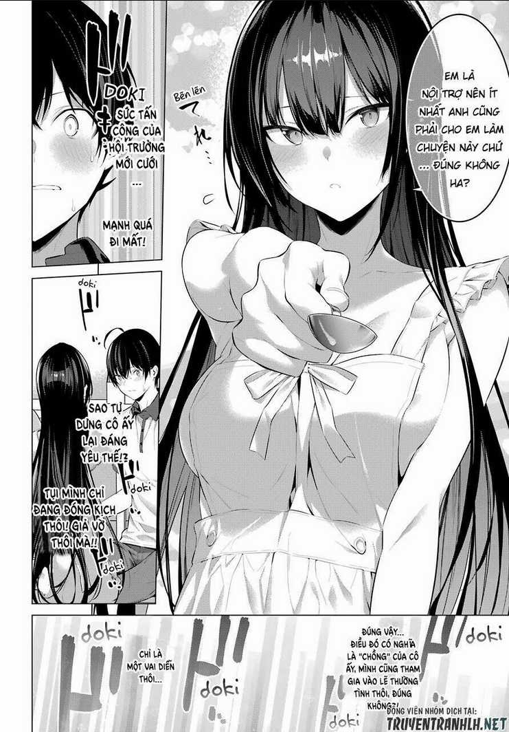 Haite Kudasai, Takamine San Chapter 13 trang 18