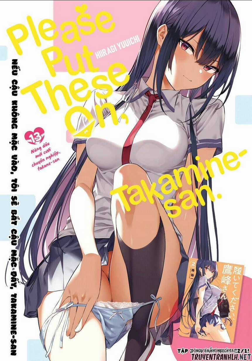 Haite Kudasai, Takamine San Chapter 13 trang 2