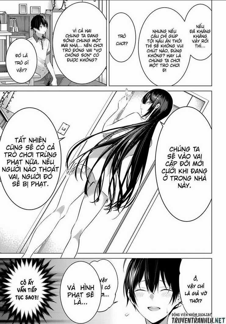 Haite Kudasai, Takamine San Chapter 13 trang 7