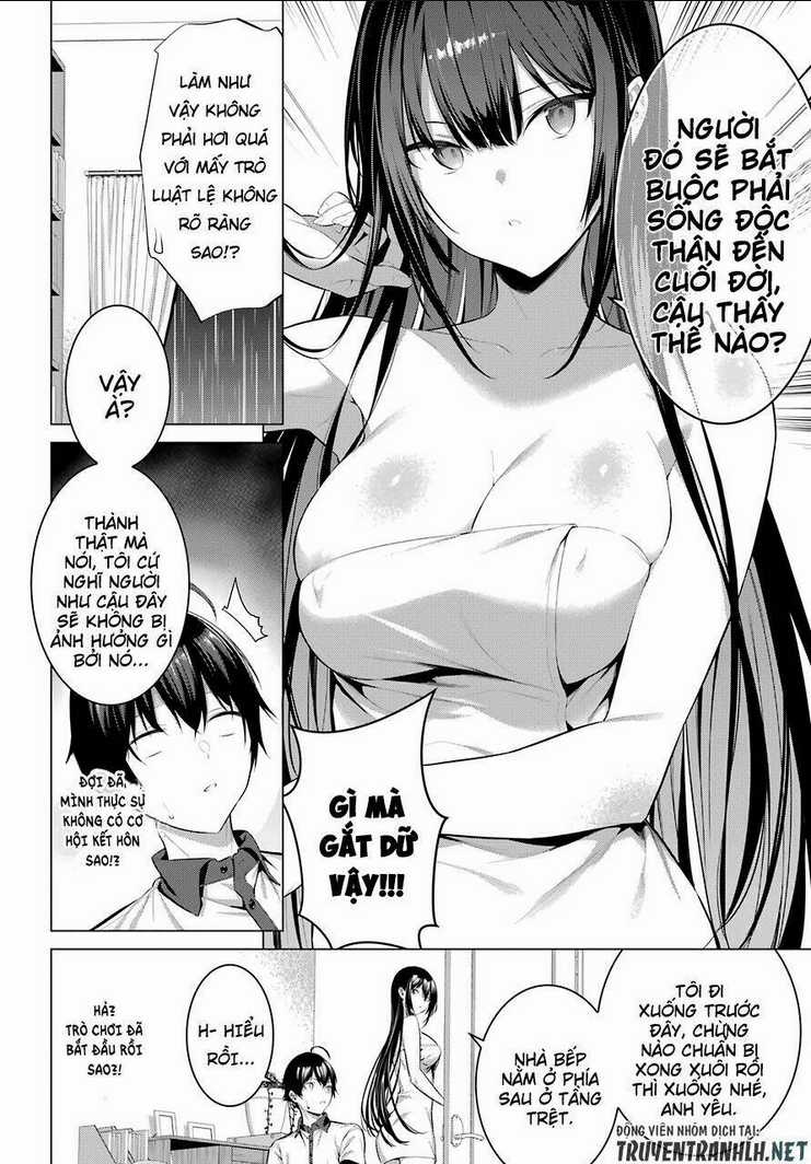 Haite Kudasai, Takamine San Chapter 13 trang 8