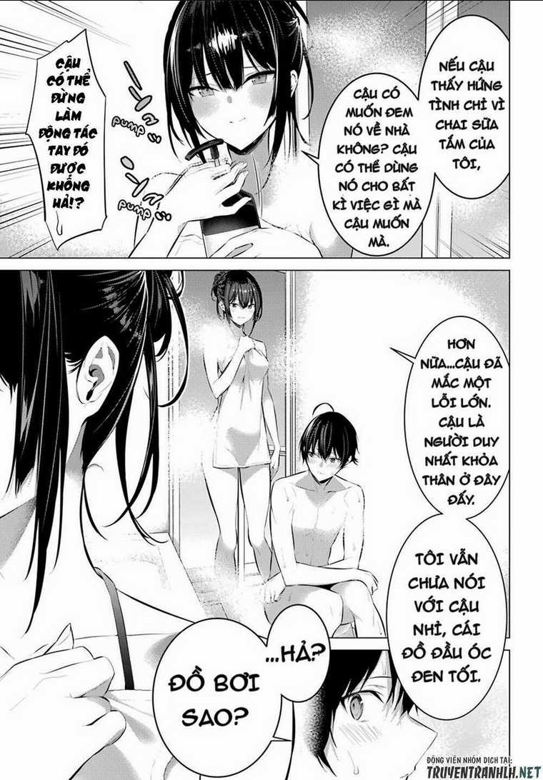 Haite Kudasai, Takamine San Chapter 14 trang 7