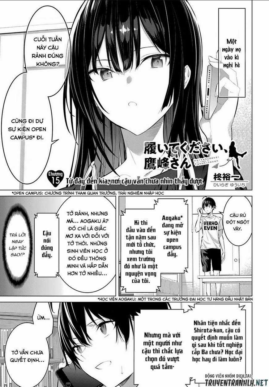 Haite Kudasai, Takamine San Chapter 15 trang 3
