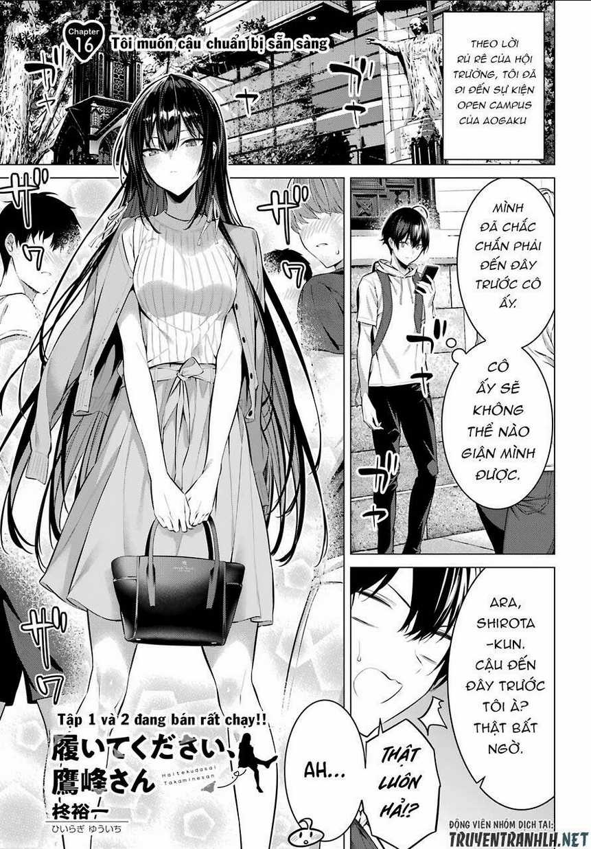 Haite Kudasai, Takamine San Chapter 16 trang 2