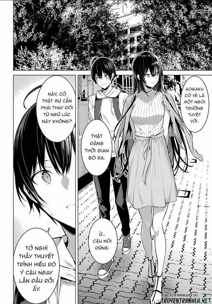 Haite Kudasai, Takamine San Chapter 16 trang 20