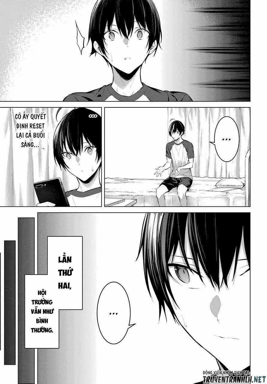 Haite Kudasai, Takamine San Chapter 17 trang 15