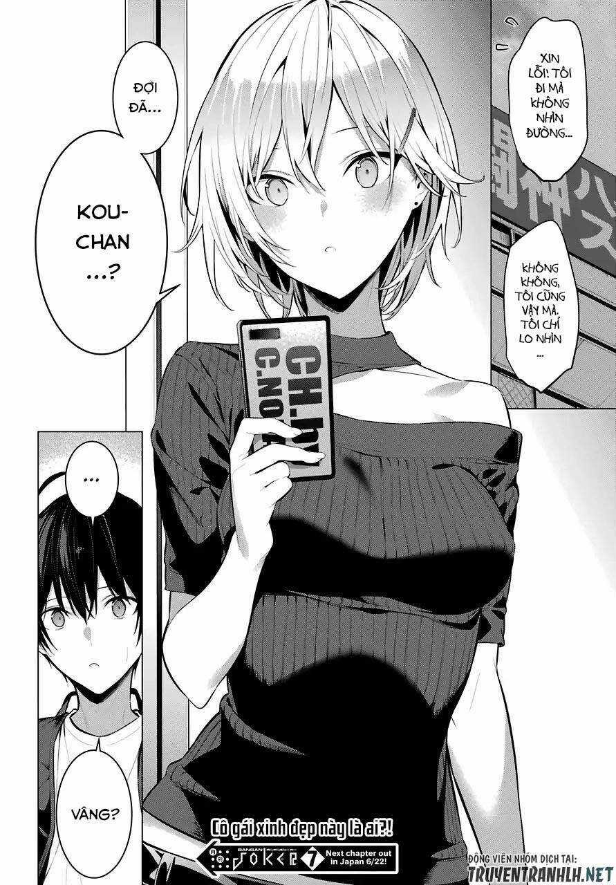 Haite Kudasai, Takamine San Chapter 17 trang 18
