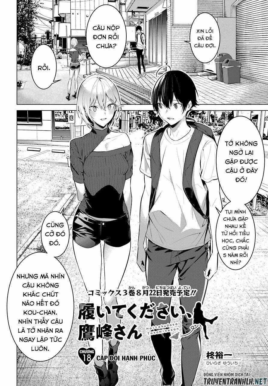 Haite Kudasai, Takamine San Chapter 18 trang 3