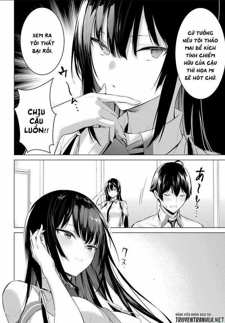 Haite Kudasai, Takamine San Chapter 2 trang 13