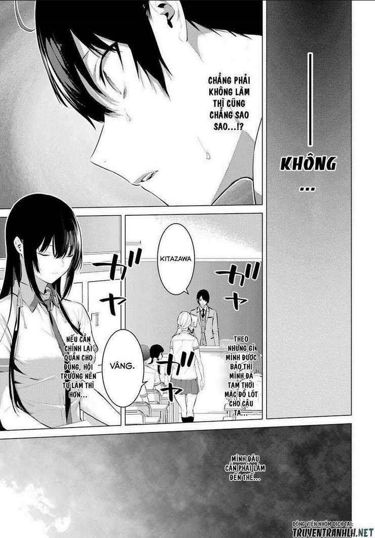 Haite Kudasai, Takamine San Chapter 2 trang 14
