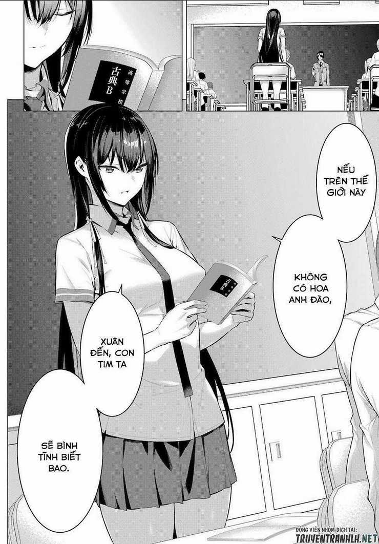 Haite Kudasai, Takamine San Chapter 2 trang 16