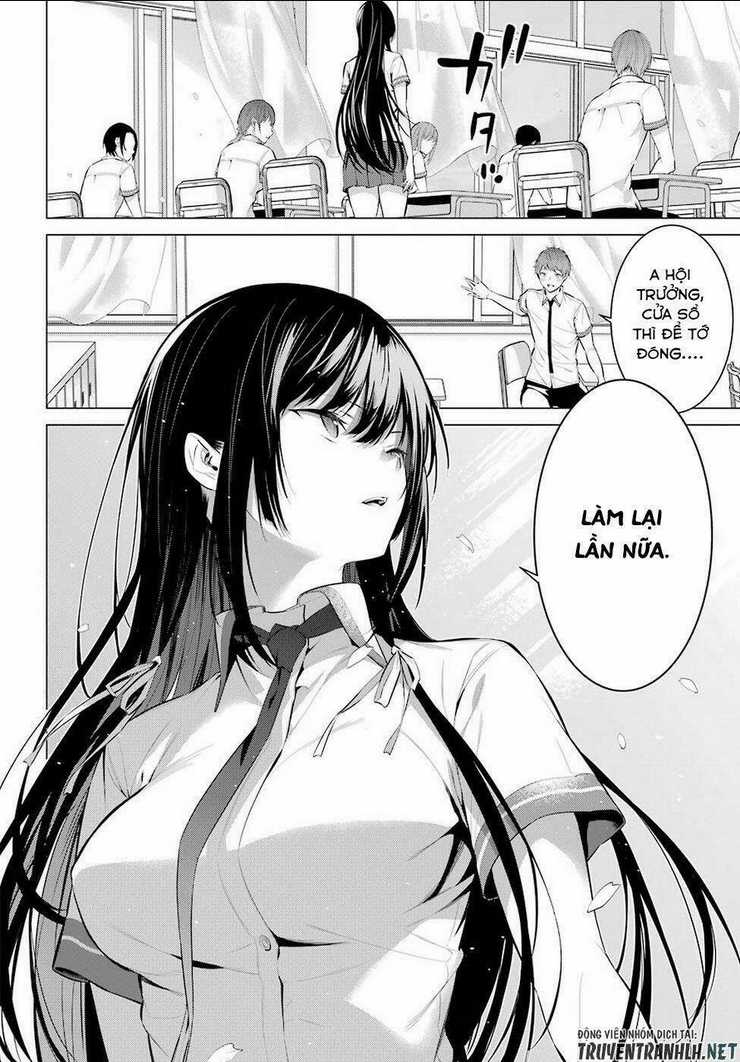 Haite Kudasai, Takamine San Chapter 2 trang 17