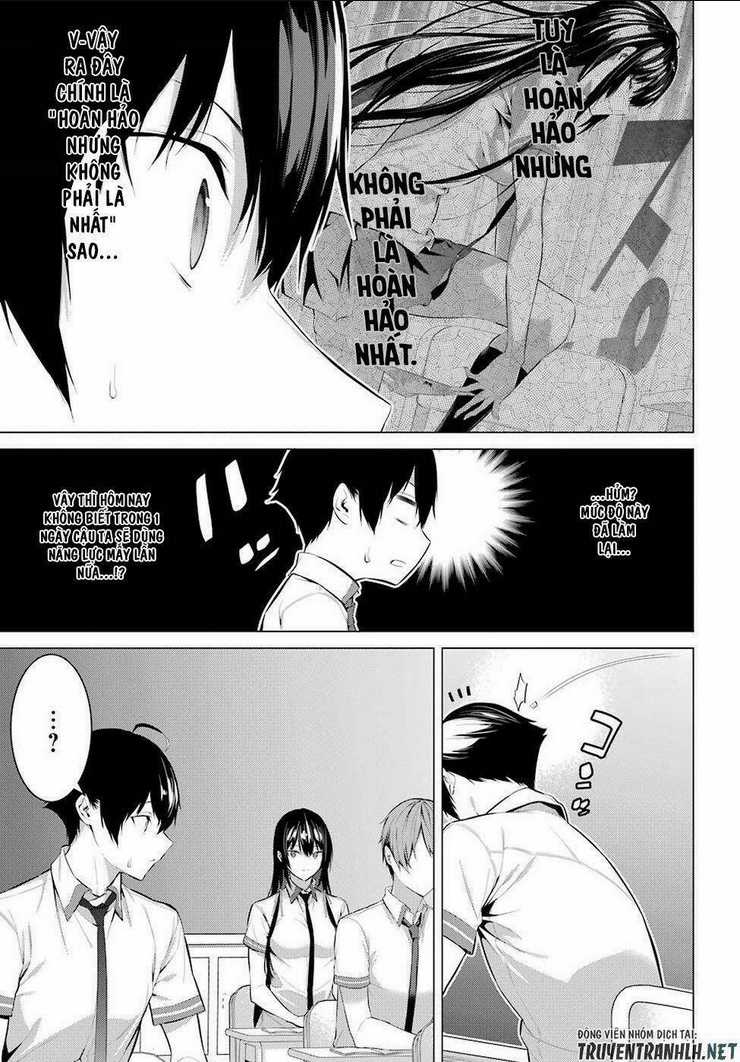 Haite Kudasai, Takamine San Chapter 2 trang 23