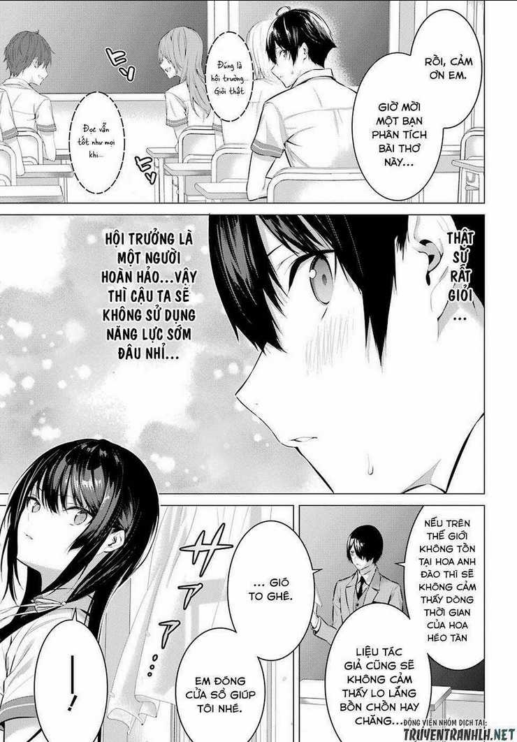 Haite Kudasai, Takamine San Chapter 2 trang 24