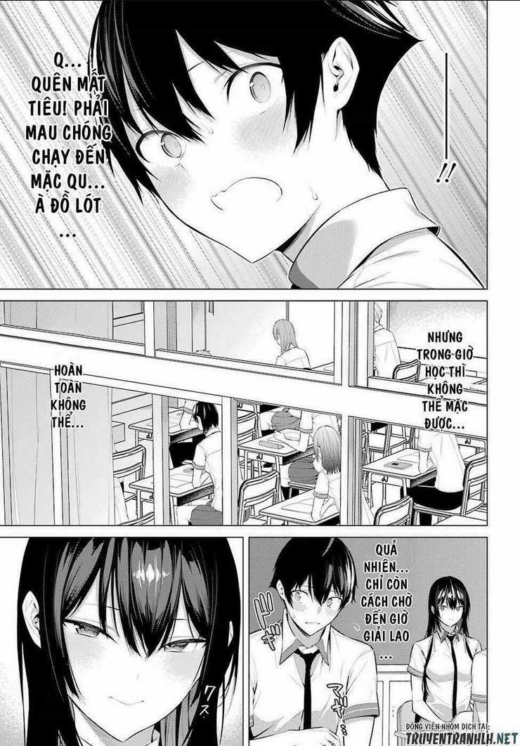 Haite Kudasai, Takamine San Chapter 2 trang 26