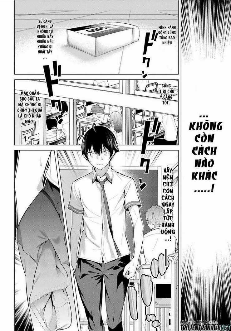 Haite Kudasai, Takamine San Chapter 2 trang 31
