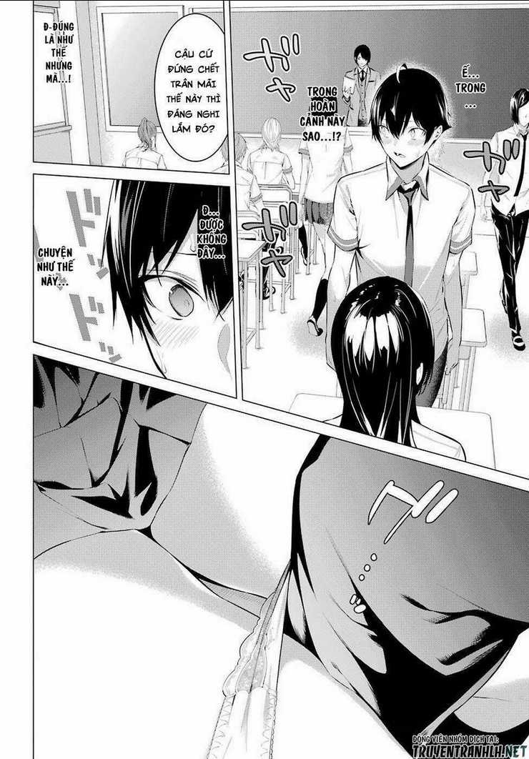 Haite Kudasai, Takamine San Chapter 2 trang 43