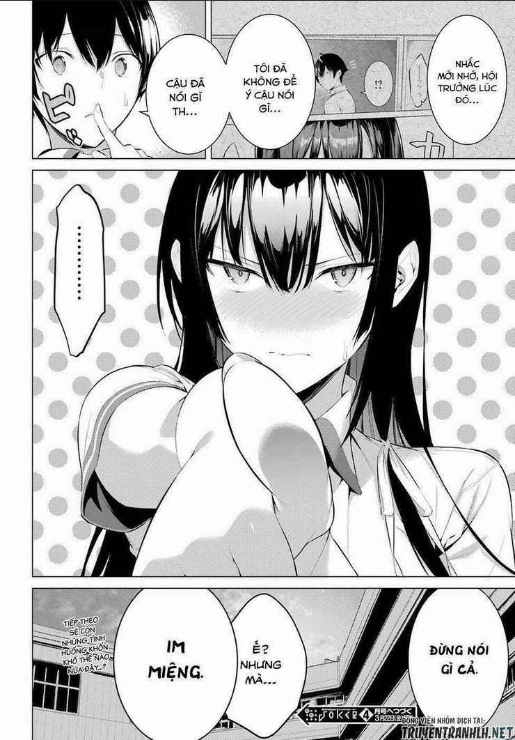 Haite Kudasai, Takamine San Chapter 2 trang 51