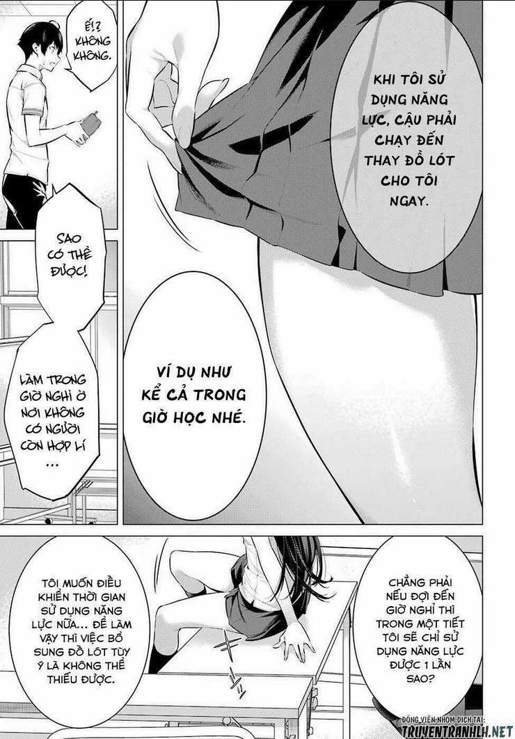 Haite Kudasai, Takamine San Chapter 2 trang 9