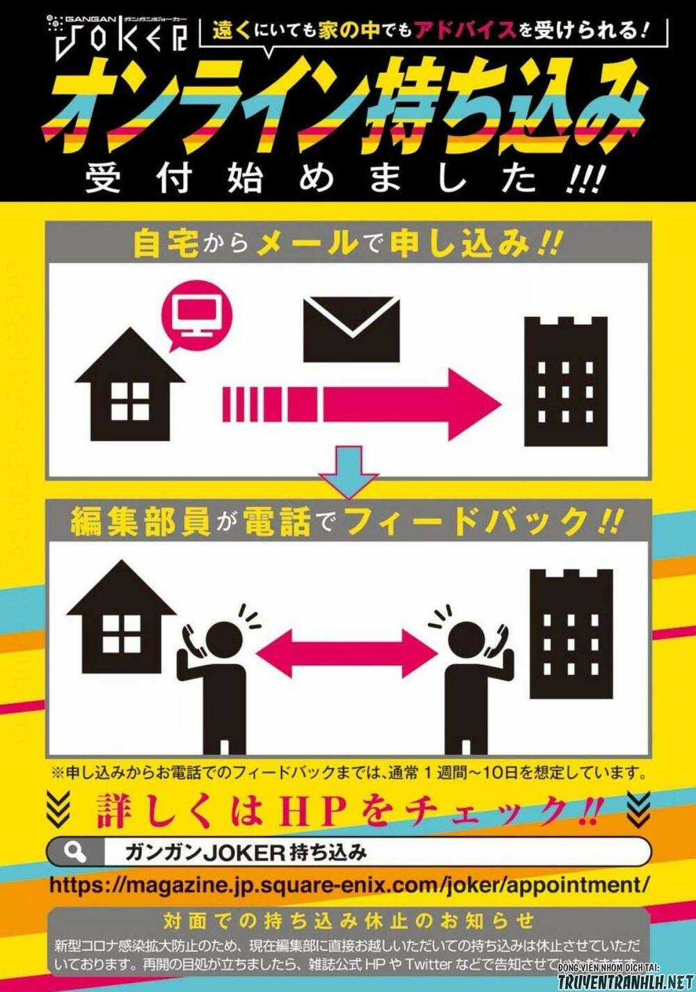 Haite Kudasai, Takamine San Chapter 20 trang 13