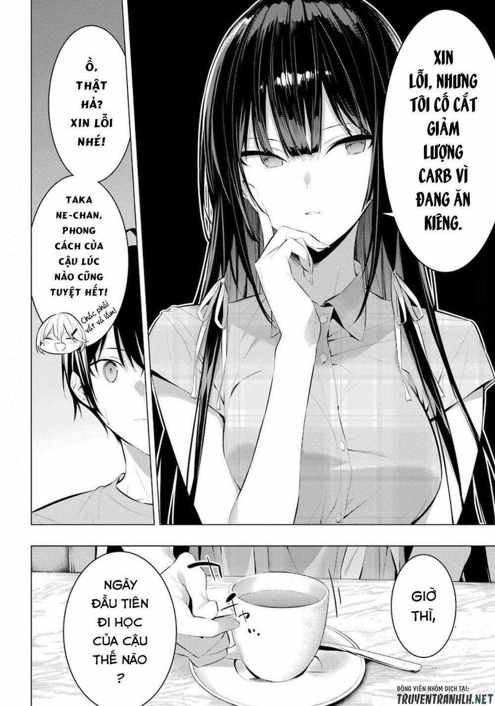 Haite Kudasai, Takamine San Chapter 20 trang 17