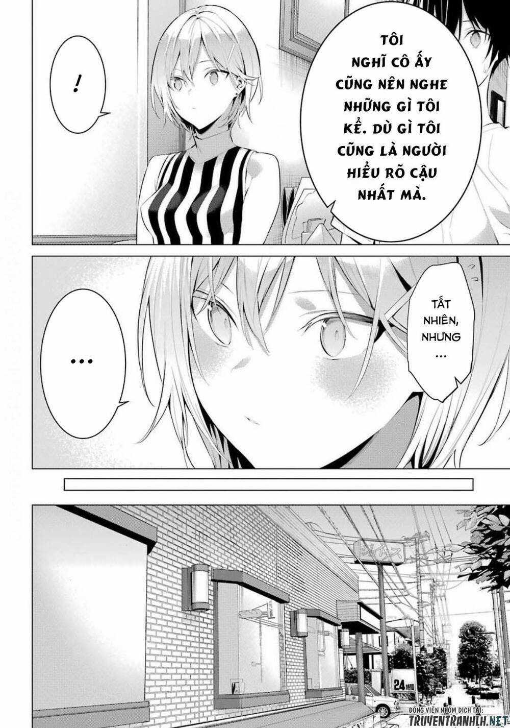 Haite Kudasai, Takamine San Chapter 20 trang 25