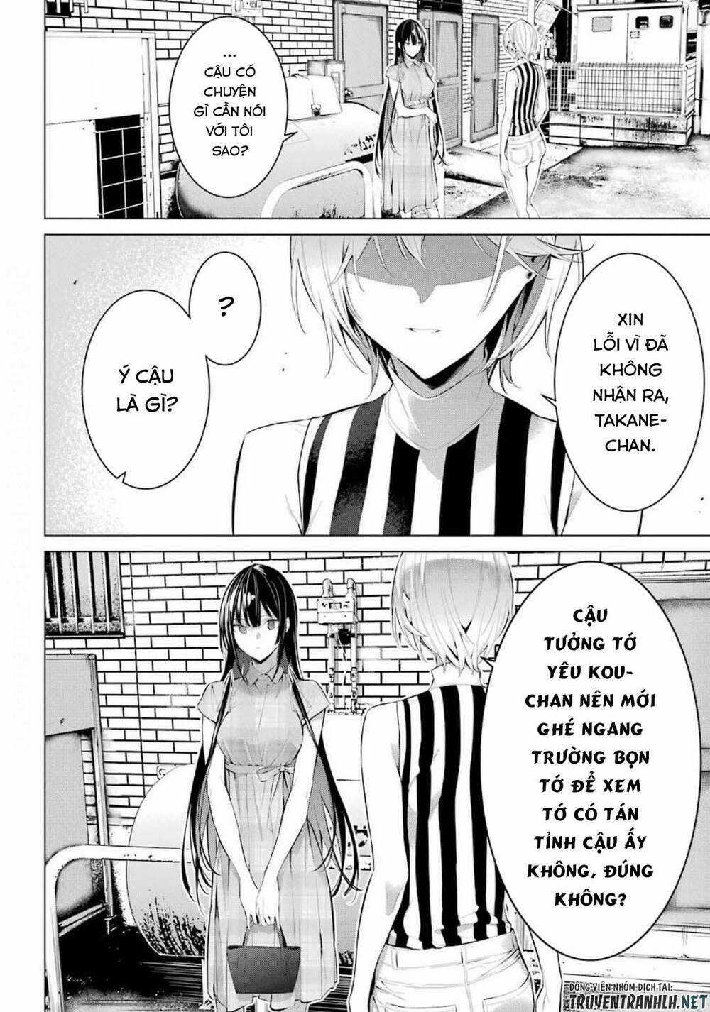 Haite Kudasai, Takamine San Chapter 20 trang 27