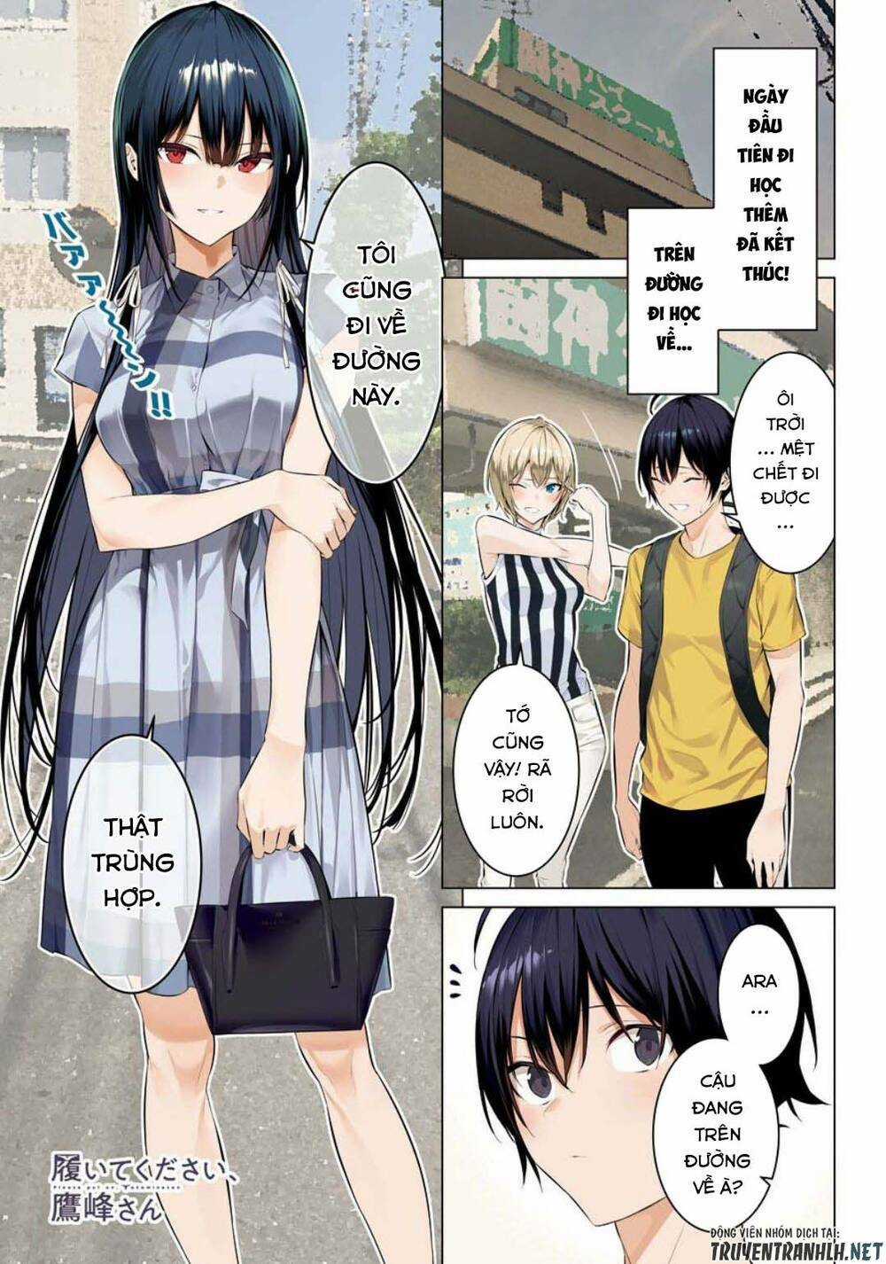 Haite Kudasai, Takamine San Chapter 20 trang 3