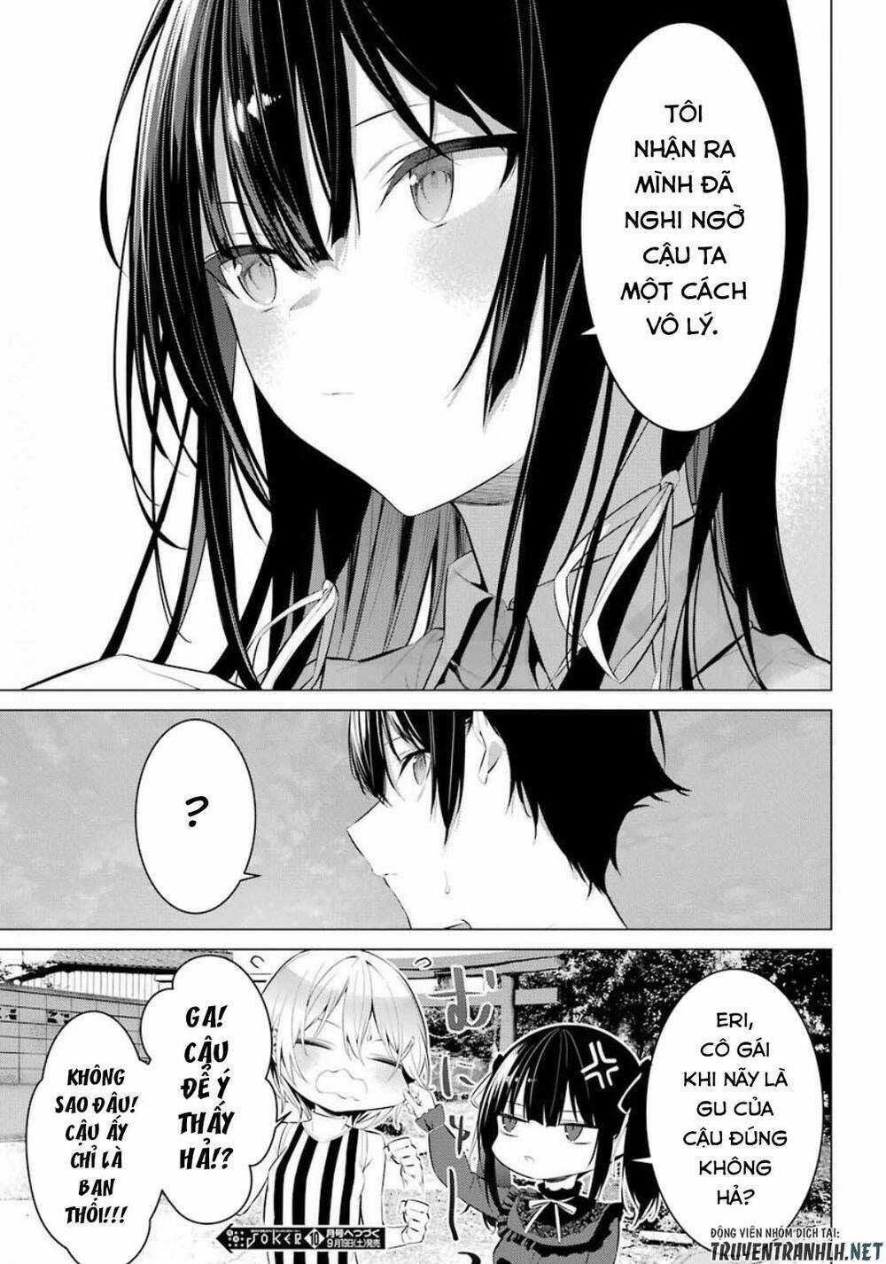 Haite Kudasai, Takamine San Chapter 20 trang 34