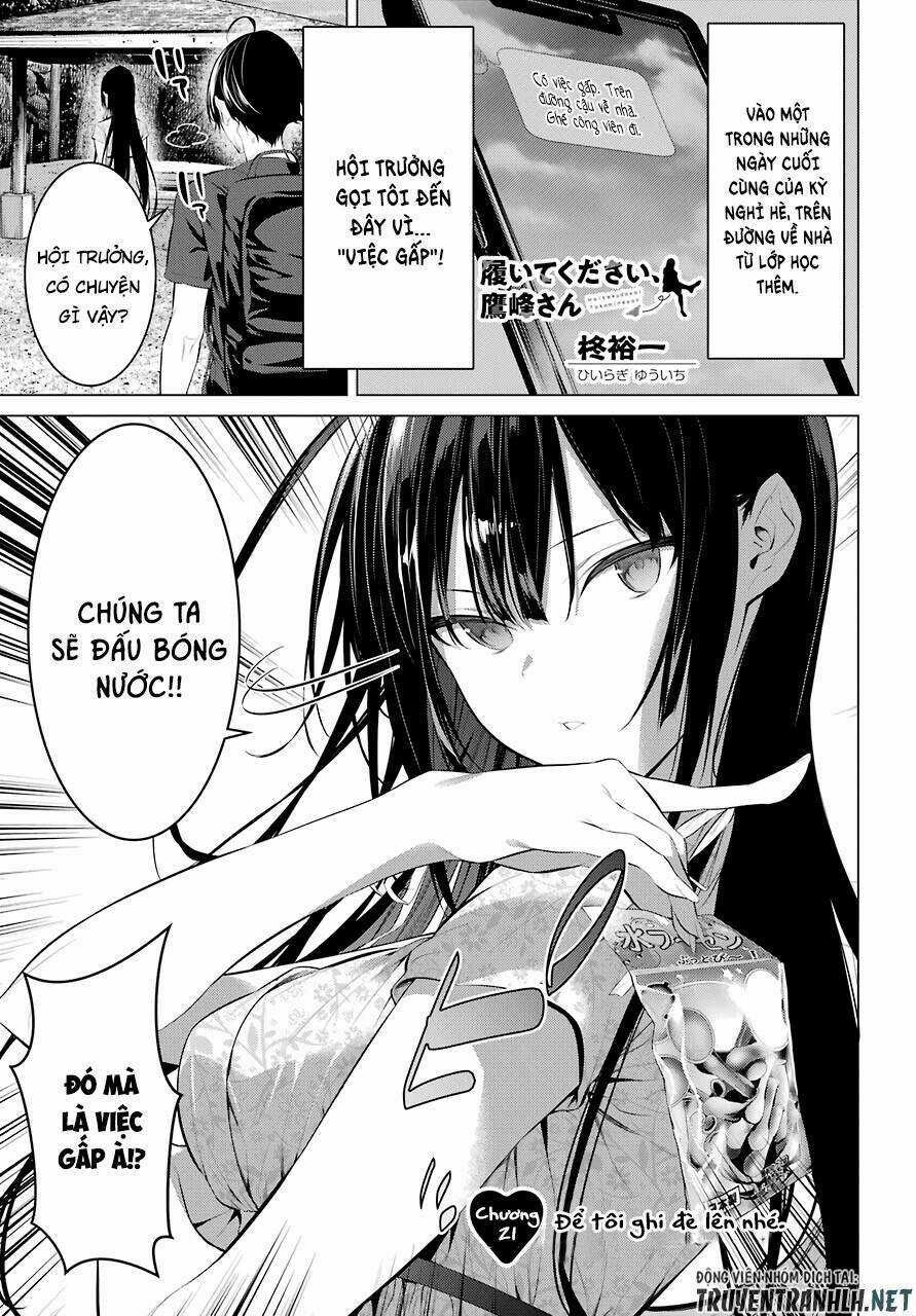 Haite Kudasai, Takamine San Chapter 21 trang 3