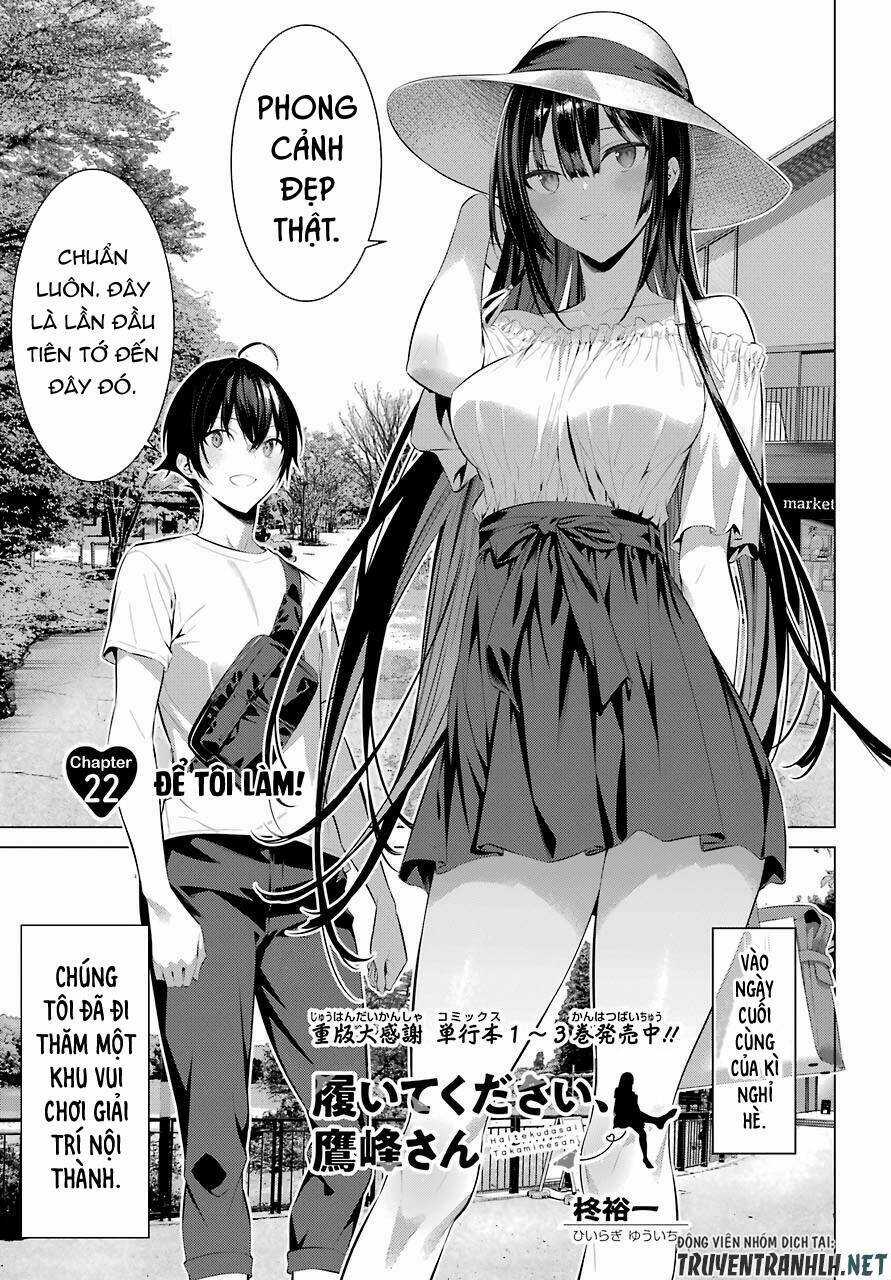 Haite Kudasai, Takamine San Chapter 22 trang 2