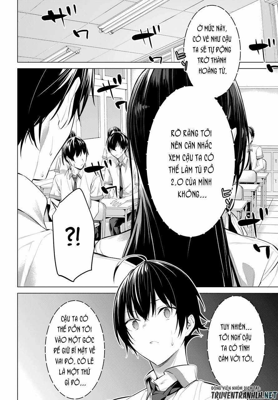 Haite Kudasai, Takamine San Chapter 23 trang 17