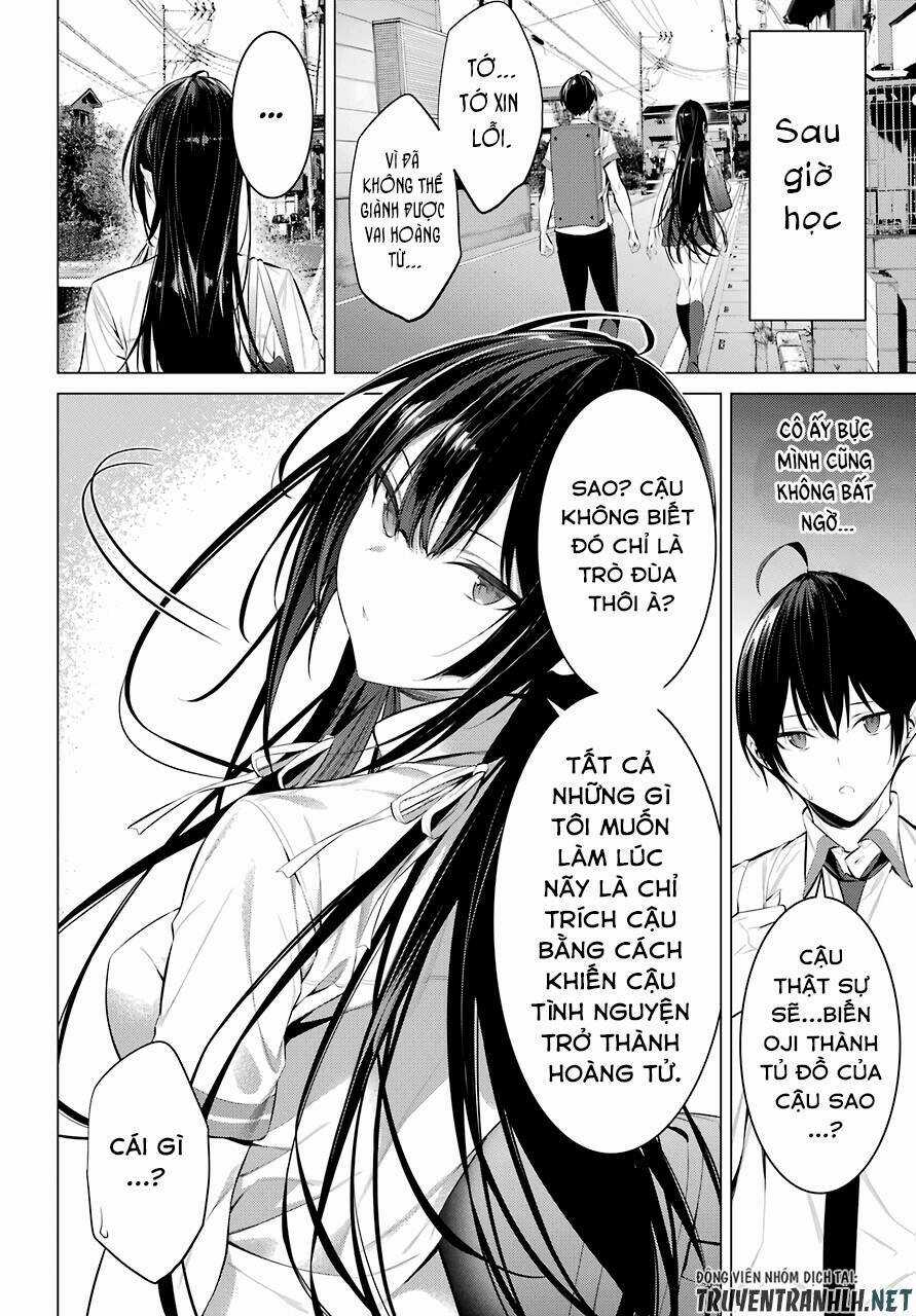 Haite Kudasai, Takamine San Chapter 23 trang 21