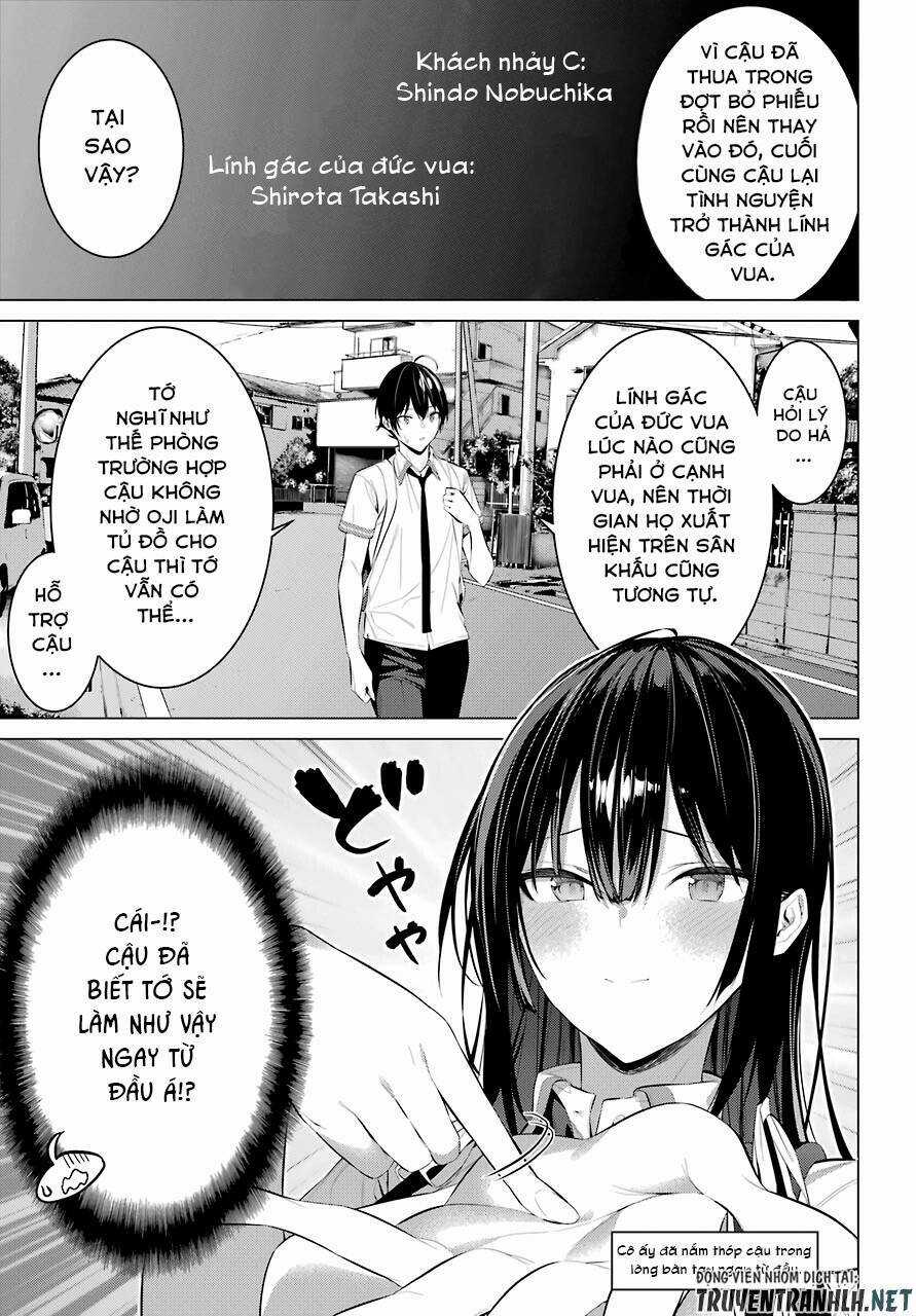 Haite Kudasai, Takamine San Chapter 23 trang 22