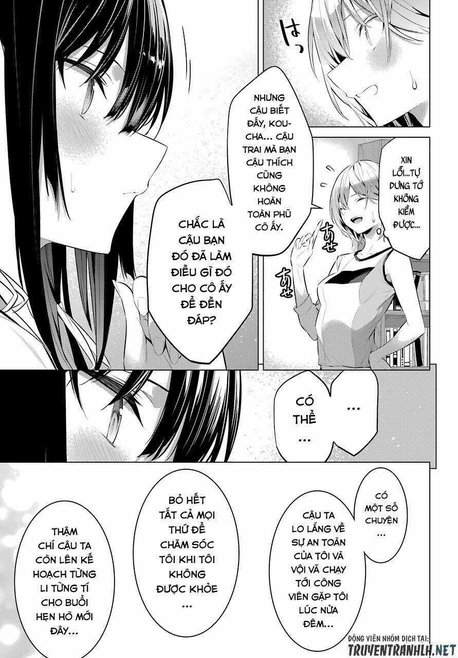 Haite Kudasai, Takamine San Chapter 24 trang 16
