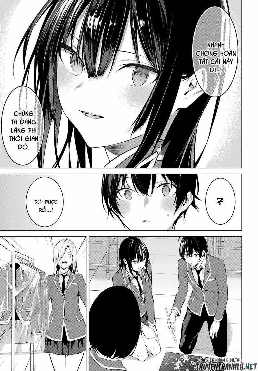 Haite Kudasai, Takamine San Chapter 25 trang 17