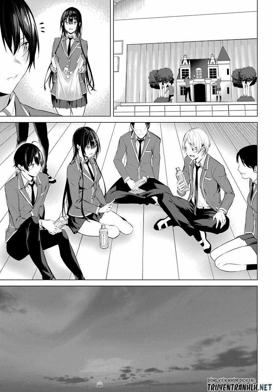 Haite Kudasai, Takamine San Chapter 25 trang 19