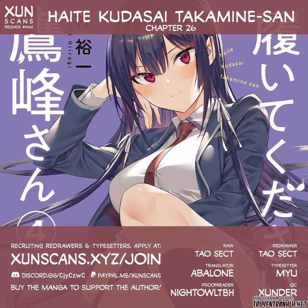 Haite Kudasai, Takamine San Chapter 26 trang 2