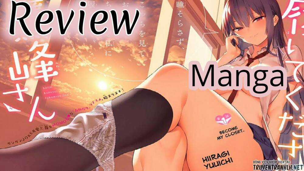 Haite Kudasai, Takamine San Chapter 26 trang 21