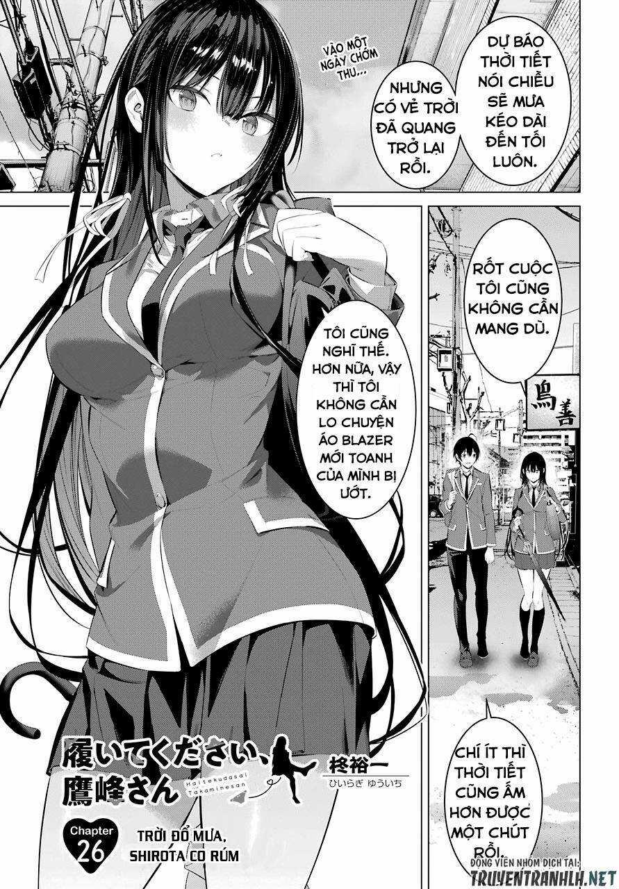 Haite Kudasai, Takamine San Chapter 26 trang 3