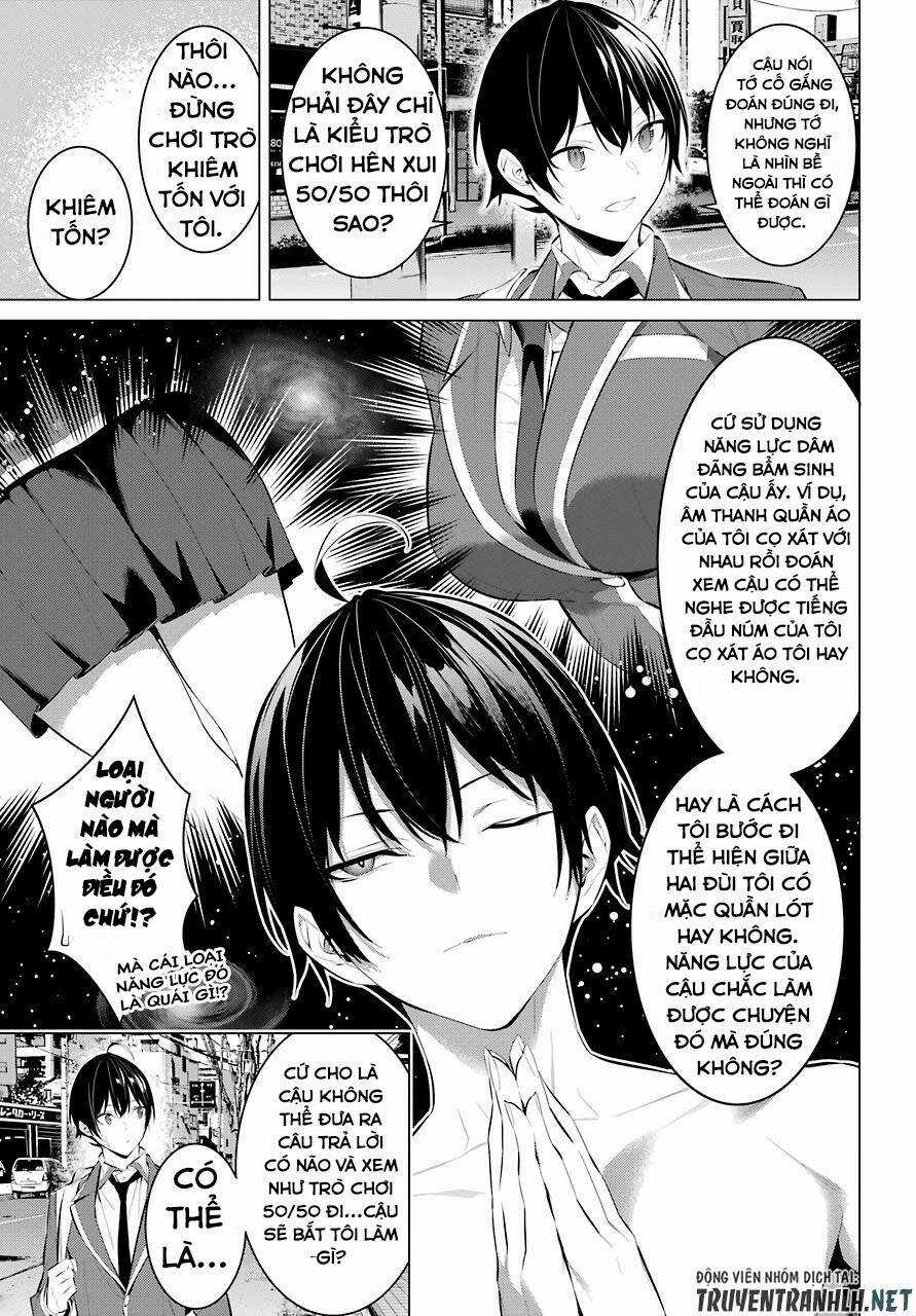 Haite Kudasai, Takamine San Chapter 26 trang 9