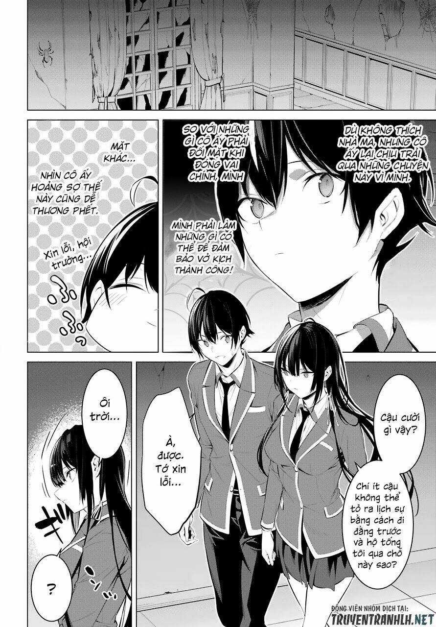 Haite Kudasai, Takamine San Chapter 27 trang 15